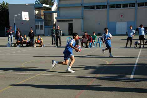 Basketball