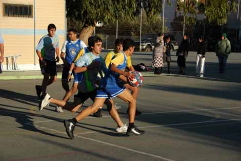 Basketball