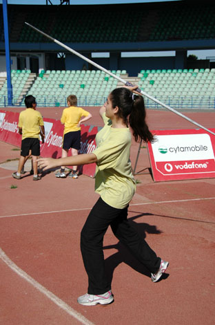 Sports Day