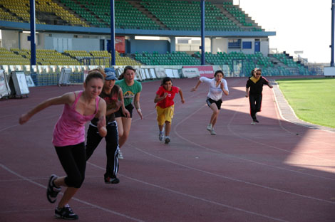 Sports Day