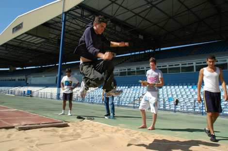 Sports Day