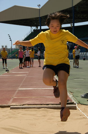 Sports Day